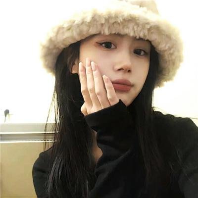恐慌年代